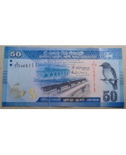 Шри-Ланка 50 рупий  2016 UNC